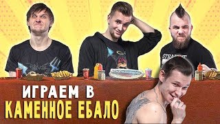 РУЛЕТКА, ГДЕ ВМЕСТО ПУЛЬ КОШАЧЬЯ МОЧА | ШОУ ИДИОТЫ