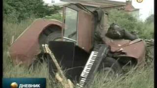 Udes kod Trstenika: četvoro poginulo