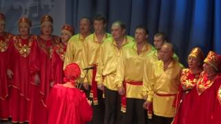 Белгород Орел