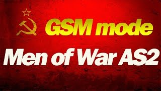 Прохождение MEN OF WAR Assault Squad 2 [GSM мод] - Сталинград! (СССР)  #1