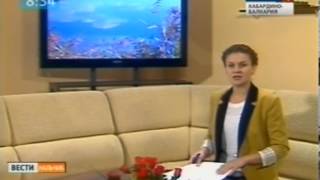 УТРО (23.11.2012)