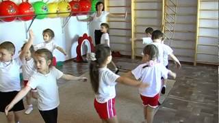 Фрагмент заняття з фізичного виховання за методикою М.Єфименка