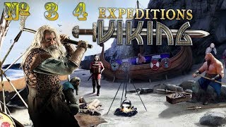 Прохождение Expeditions: Viking - Ищем Баргеста!