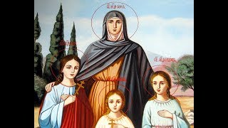 День памяти мучениц Веры, Надежды, Любови и матери их Софии - история и традиции
