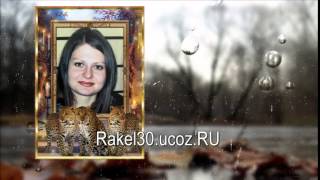 презентация подруге на день рождение