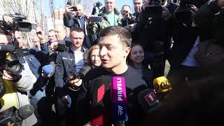 Как голосовал Зеленский на выборах Президента Украины