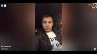 Олег Маями — Амиран и Алина! Перископ! Парфюмер! Новости! Новый Трек!