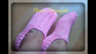 Следки на чулочных спицах