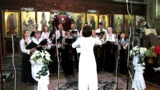 Отче наш о. М. Вербицький