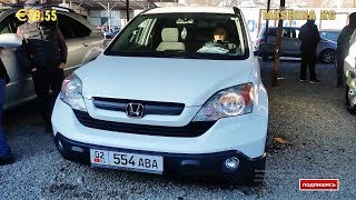 АВТОРЫНОК ОШ ?? АРАЛАШ АВТО/ ФИТ/ ЛЕКСУС/ СОЛЯРИС/ МЕРС/ СТЕП/ МАЗДА/