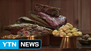 6백 년 전통 하회마을 차례...민속놀이도 '인기' / YTN