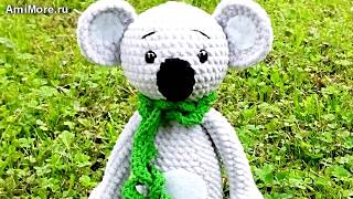 Амигуруми: схема Коала Мякиш. Игрушки вязанные крючком. Free crochet patterns.