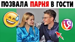 ЛУЧШИЕ ВАЙНЫ ИНСТАГРАМ | НОВЫЕ ИНСТА ВАЙНЫ 2019