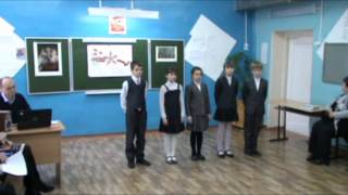 МБОУ Филинская сош, 5 класс