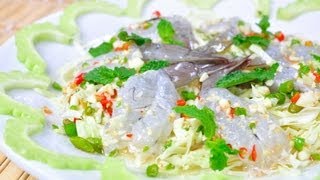 กุ้งแช่น้ำปลา
