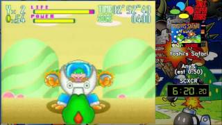 SNES Super Stars 2017 [127] - Yoshi's Safari (Any%) by SCXCR