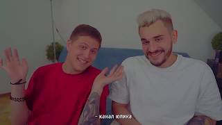 мальчики-зайчики [руслик]