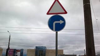 Тверь. Корявый знак