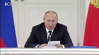 Путин оценил качество российских дорог: «Беда!»