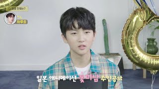 YG보석함 [SURVEY CAM] C#2 이인홍 (LEE INHONG)