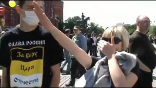Разгон гей-парада 28 мая 2011 в Москве