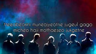 [Nightcore] iKON - KILLING ME [Deeper Version]