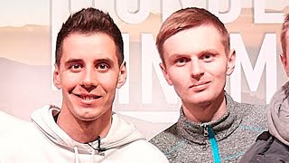 Как встретить ГОРДЕЯ и почувствовать себя БОССОМ??