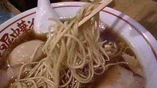 駒込の懐かしくも新しい味のラーメン　西尾中華そば
