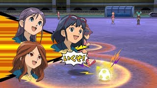 Inazuma Eleven GO Strikers 2013 Inazuma Girls vs Aliea Academy Wii (Dolphin Emulator)