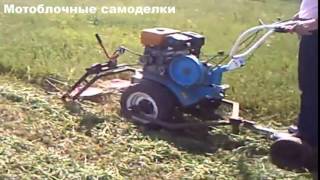 мотоблок нева с роторной косилкой
