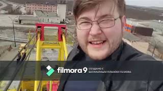 командировка г. Удачный