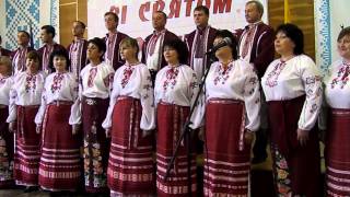 Народний хор "Джерело" - Їхали хлопці, три запорожці