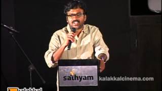Karu Pazhaniappan and T Siva at Sutta Kathai Audio Launch