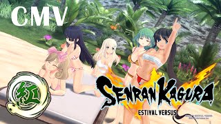 Senran Kagura Estival Versus - Homura Crimson Squad Combo Movie