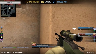от Силвера до Глобала марафон 11 часов стрим #CSGO #csgo_стрим #Ксго