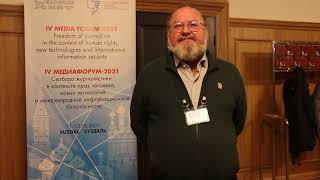Евгений Никифоров: свобода прессы сжимается во всем мире