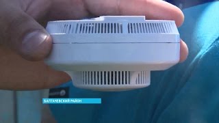 В Башкортостане начали устанавливать противопожарные датчики в домах многодетных семей