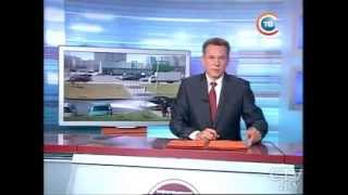 CTV.BY: Новости 24 часа 16 сентября 2013 в 13.30