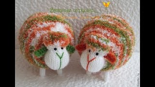 Вязаные овечки. Knitted lamb