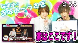 今回のゲストはclub finoより指名本数123本の男「はっしー(｀・ω・´)」が来ちゃいました！