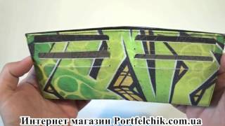 Кошелек мужской 1642 Lichfield 2037 19 GRF