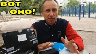 ВСЕ МЫ ЖДАЛИ ЭТОГО! МЕГА ОБНОВА! В Поисках Клада от Влада!