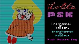 Lolita: Yakyūken 1983 - Gameplay