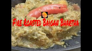 Fire Roasted Baigan Bhartha Mashed Spiced Eggplant / बैंगन भरथाकी विधि  રિંગણાનો ઓળો ની પદ્ધતિ