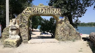 Станица Романовская. Левый берег Дона. Пляж