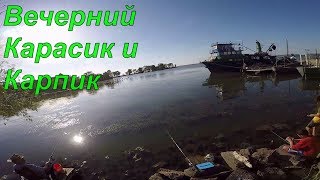 Вечерняя рыбалка Днестровский лиман май 2019