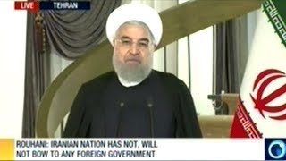 Iranian President Rouhani Responds To President Trump!