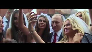 Президентский срок за изнасилование
