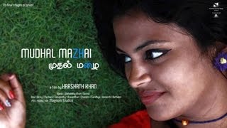 "MUDHAL MAZHAI" Promo, We call this Editing Table Teaser!!