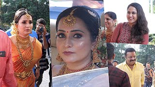 Bhama Marriage Video | Actress Bhama Wedding Entry | Suresh Gopi | Miya